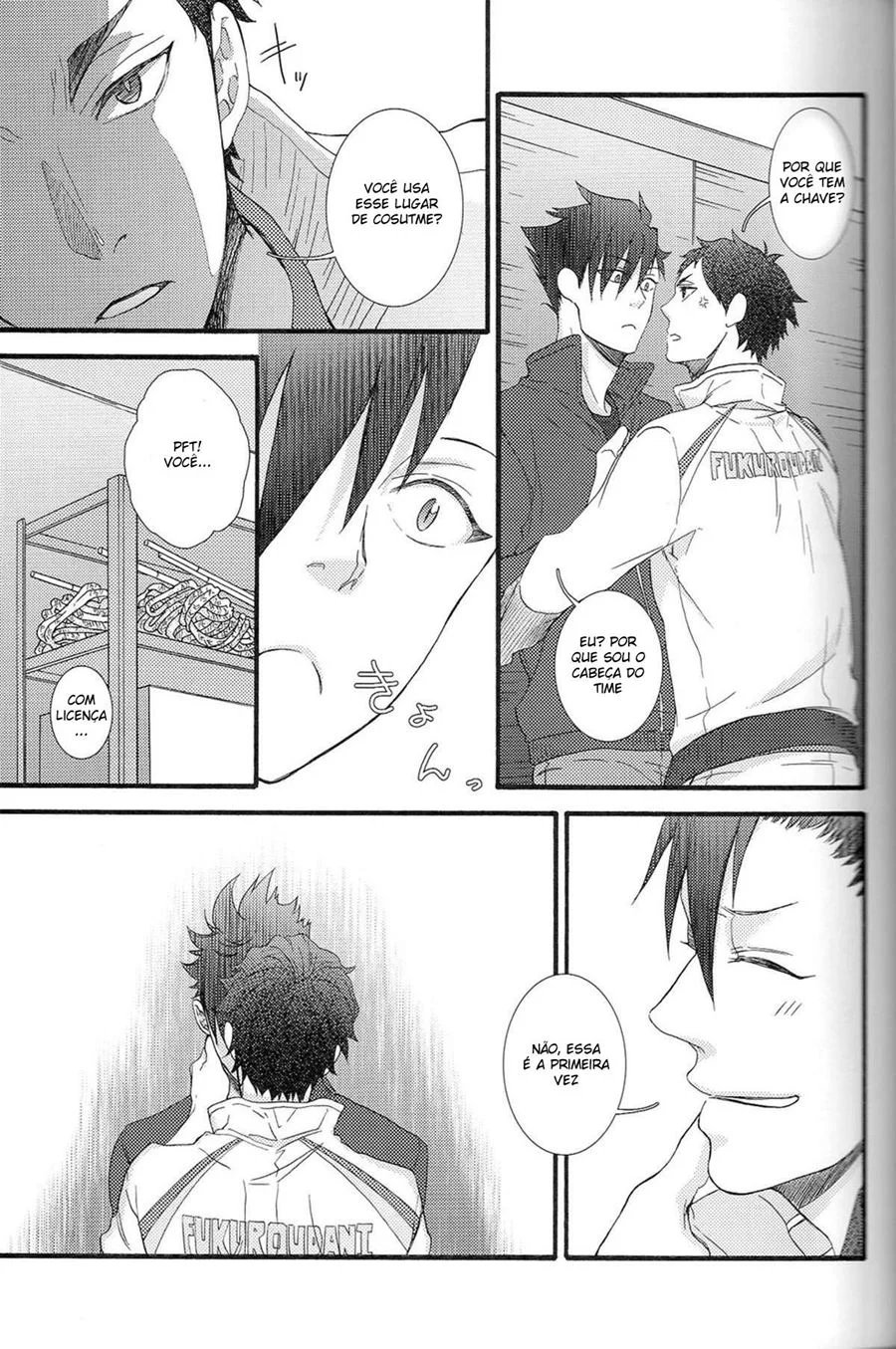 Hakujyou – Yaoi Hentai – Ler Hentai HQ