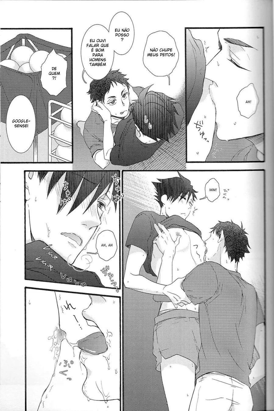 Hakujyou – Yaoi Hentai – Ler Hentai HQ