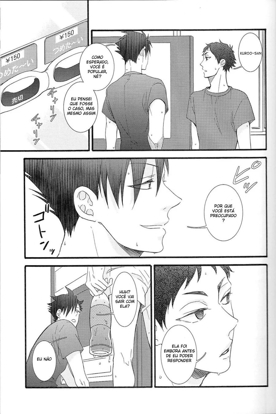 Hakujyou – Yaoi Hentai – Ler Hentai HQ