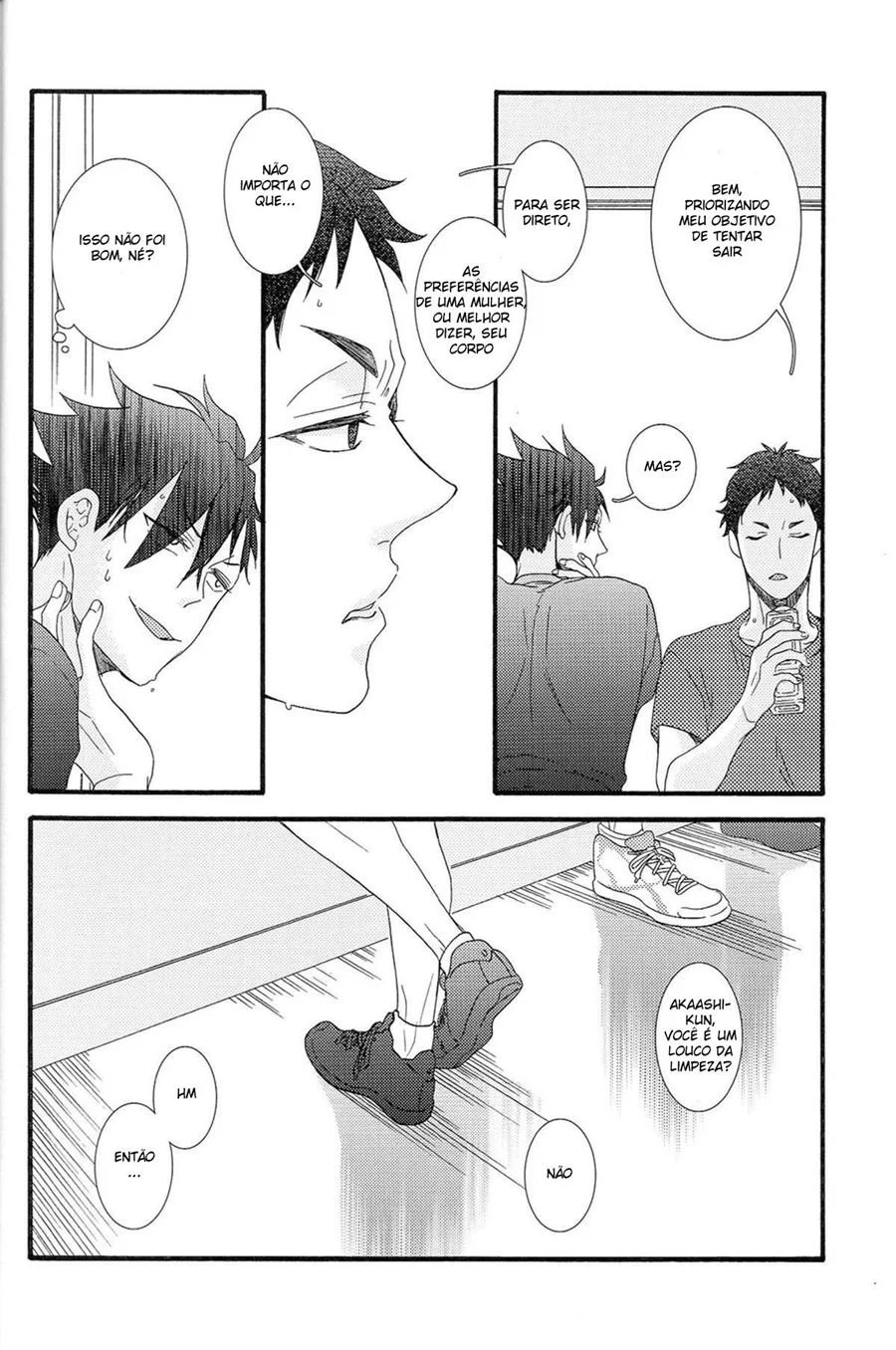 Hakujyou – Yaoi Hentai – Ler Hentai HQ