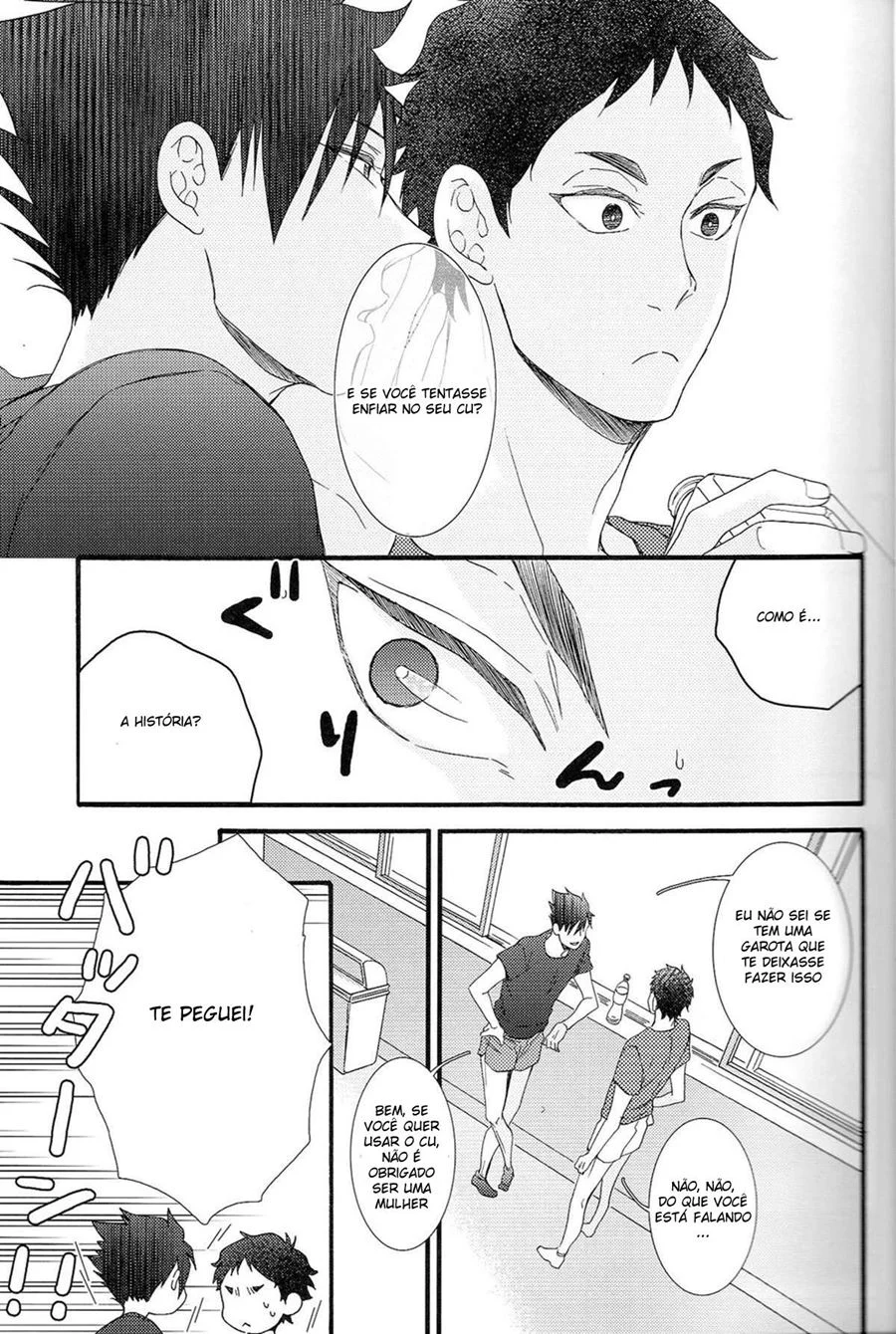 Hakujyou – Yaoi Hentai – Ler Hentai HQ