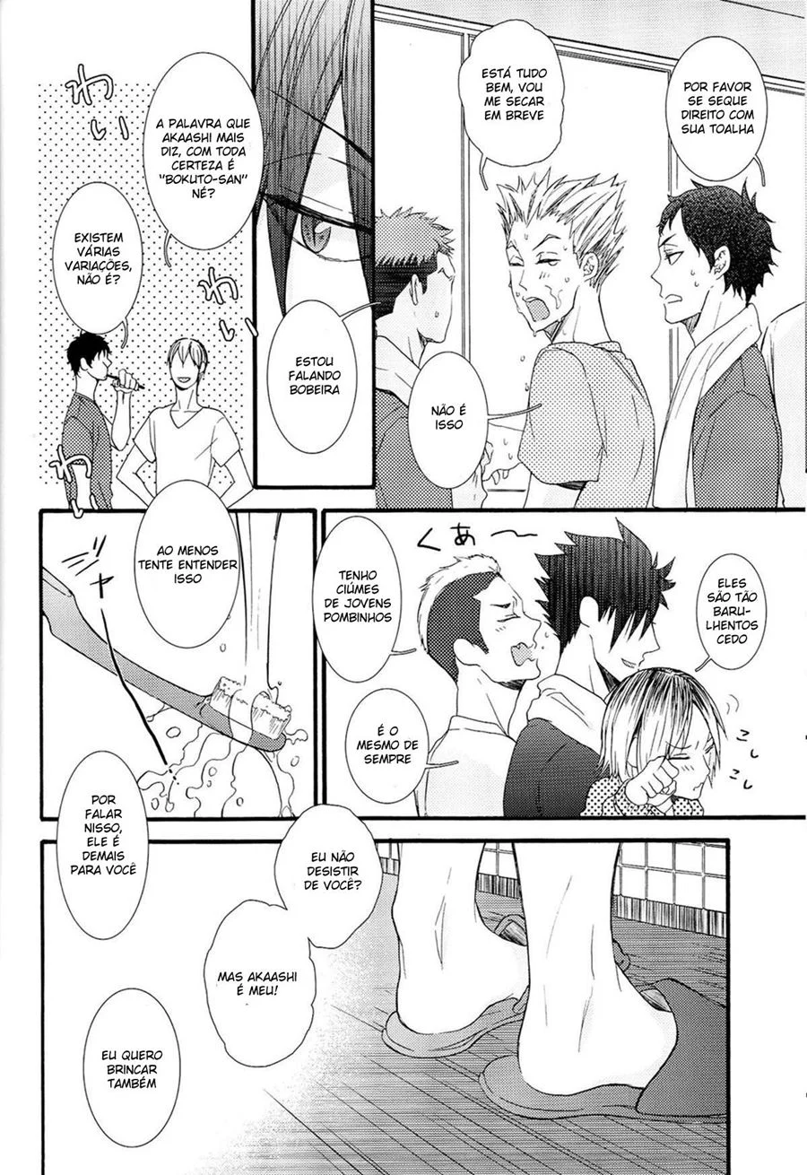 Hakujyou – Hentai Gay – Português do Brasil