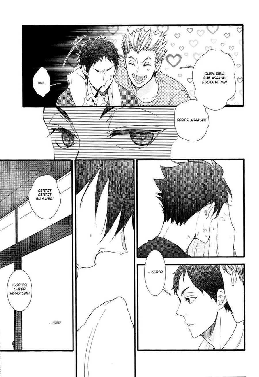Hakujyou – Hentai Gay – Português do Brasil