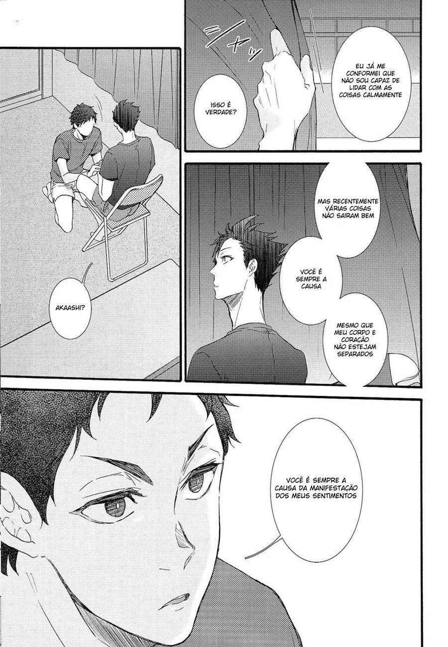 Hakujyou – Hentai Gay – Português do Brasil