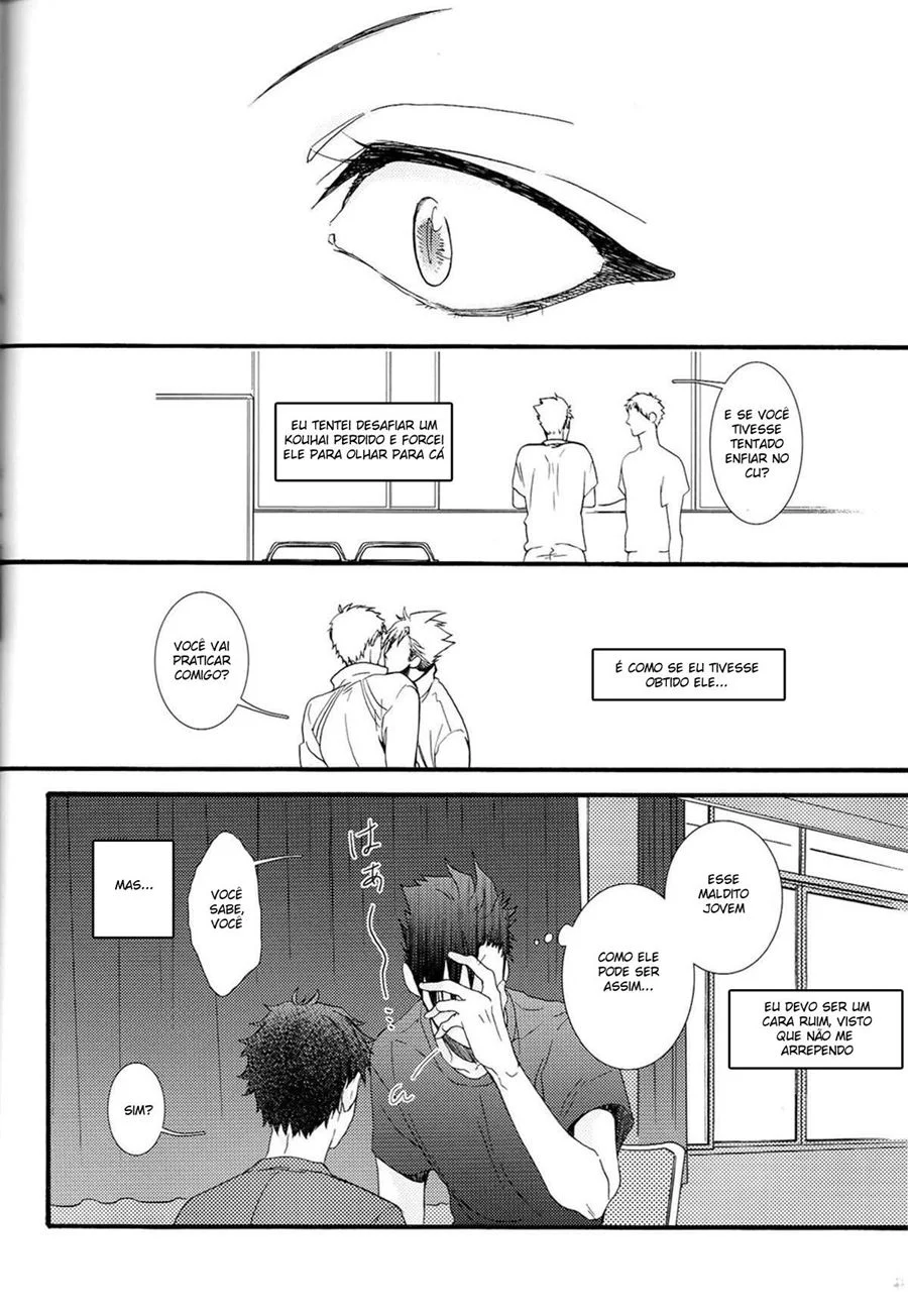 Hakujyou – Hentai Gay – Português do Brasil