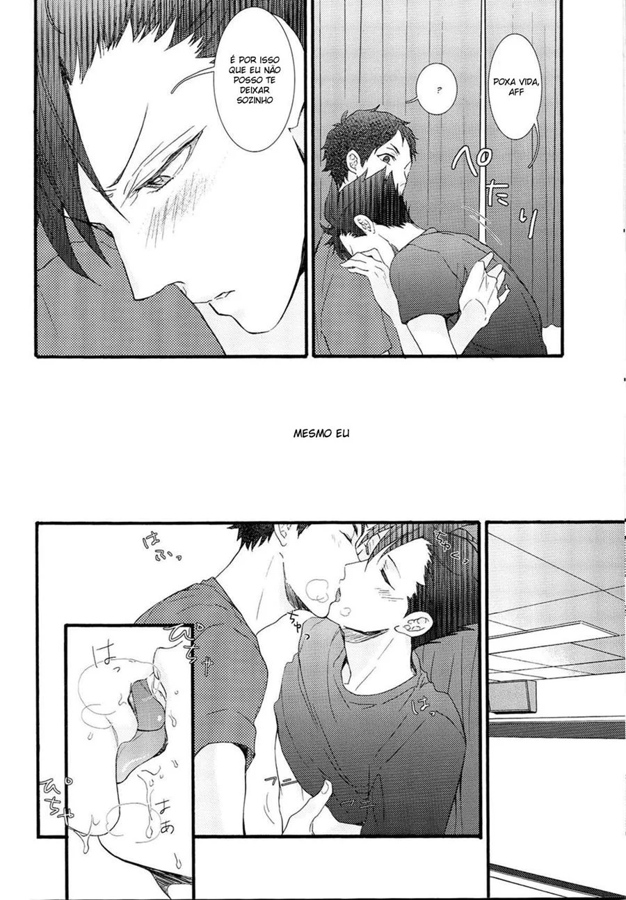 Hakujyou – Hentai Gay – Português do Brasil