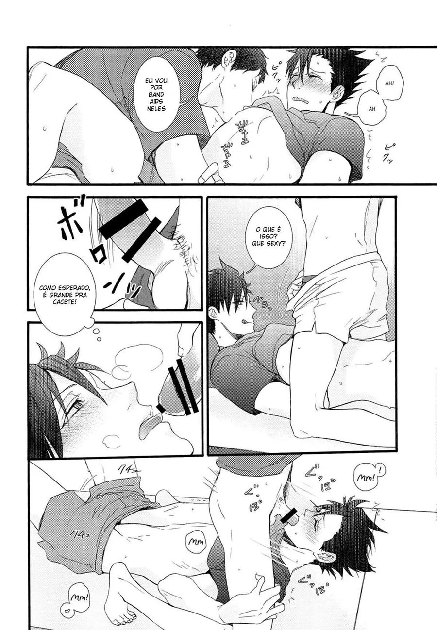 Hakujyou – Hentai Gay – Português do Brasil