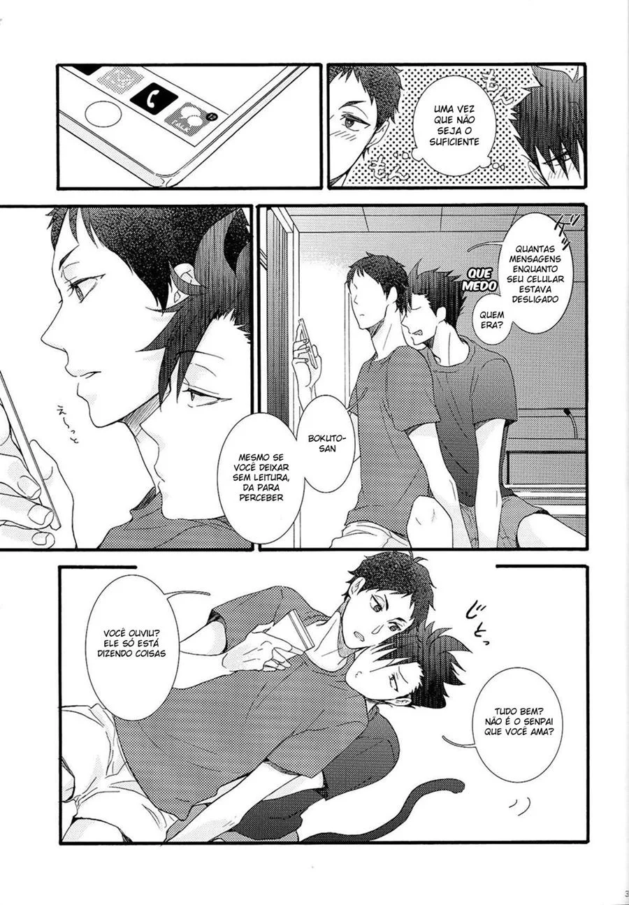 Hakujyou – Hentai Gay – Português do Brasil