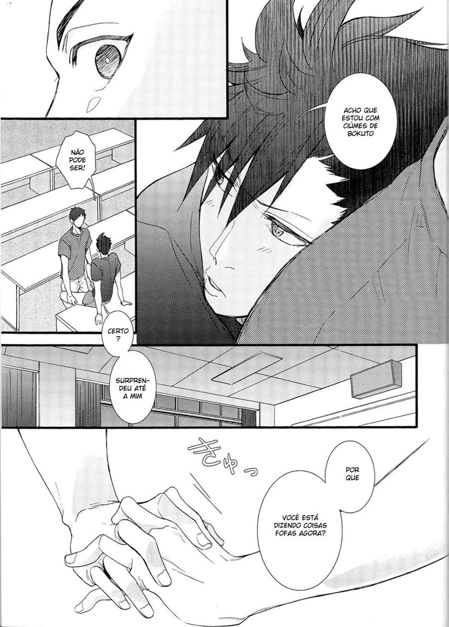 Hakujyou – Hentai Gay – Português do Brasil