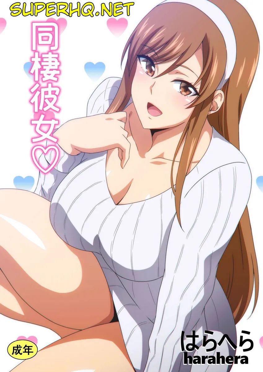Harahera, Live in Girlfriend – Manga Hentai – Tradução Em Português