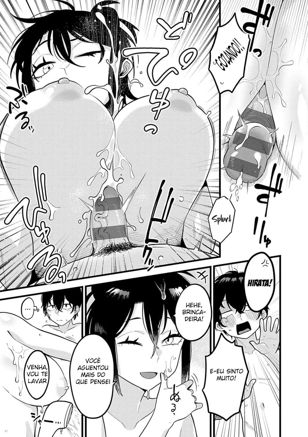 Como Construir Autoconfiança – Hentai – PT-BR