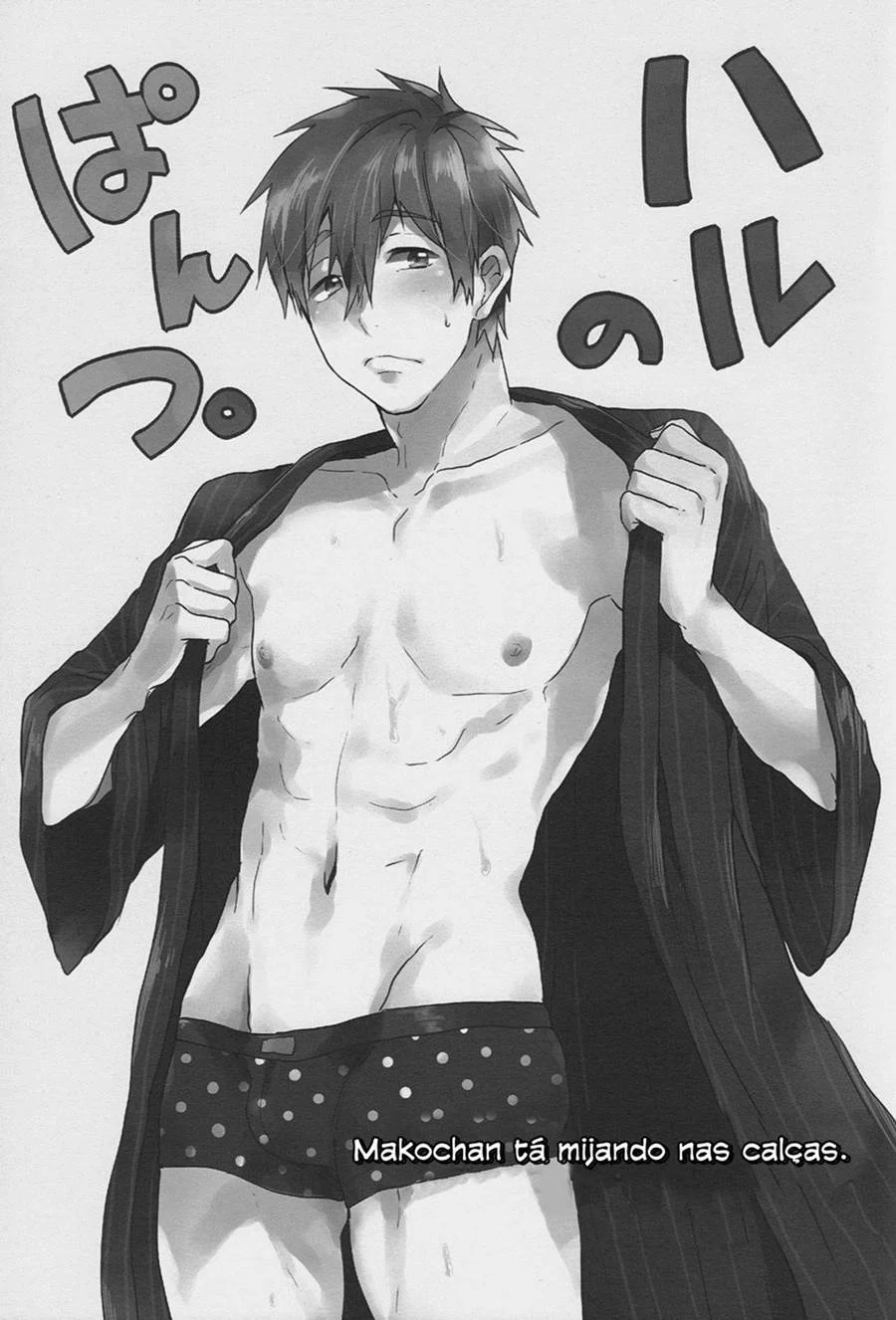 Haru no Pantsu – Hentai Gay – Site Para Ler Completo