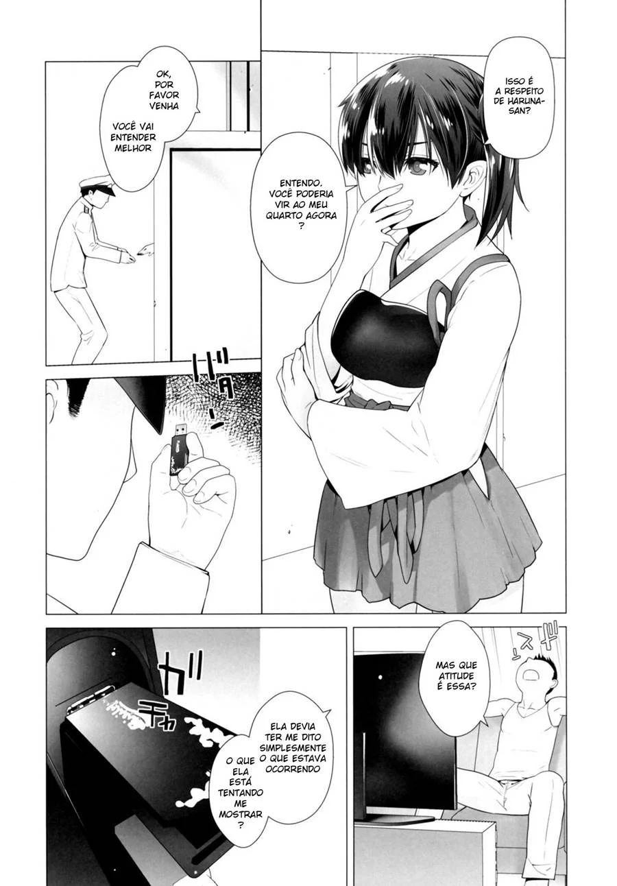 Haruna Faz o Treino Especial Também! – Hentai Preto e Branco – Alta Qualidade - Traduzido