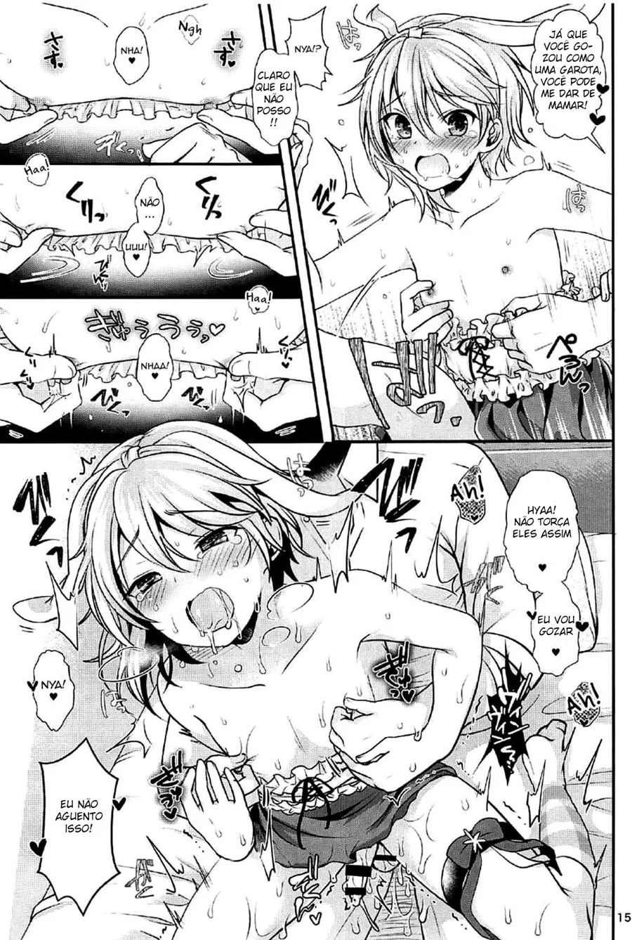 Hatsujou Biyori – Hentai Gay – Quadrinho Original