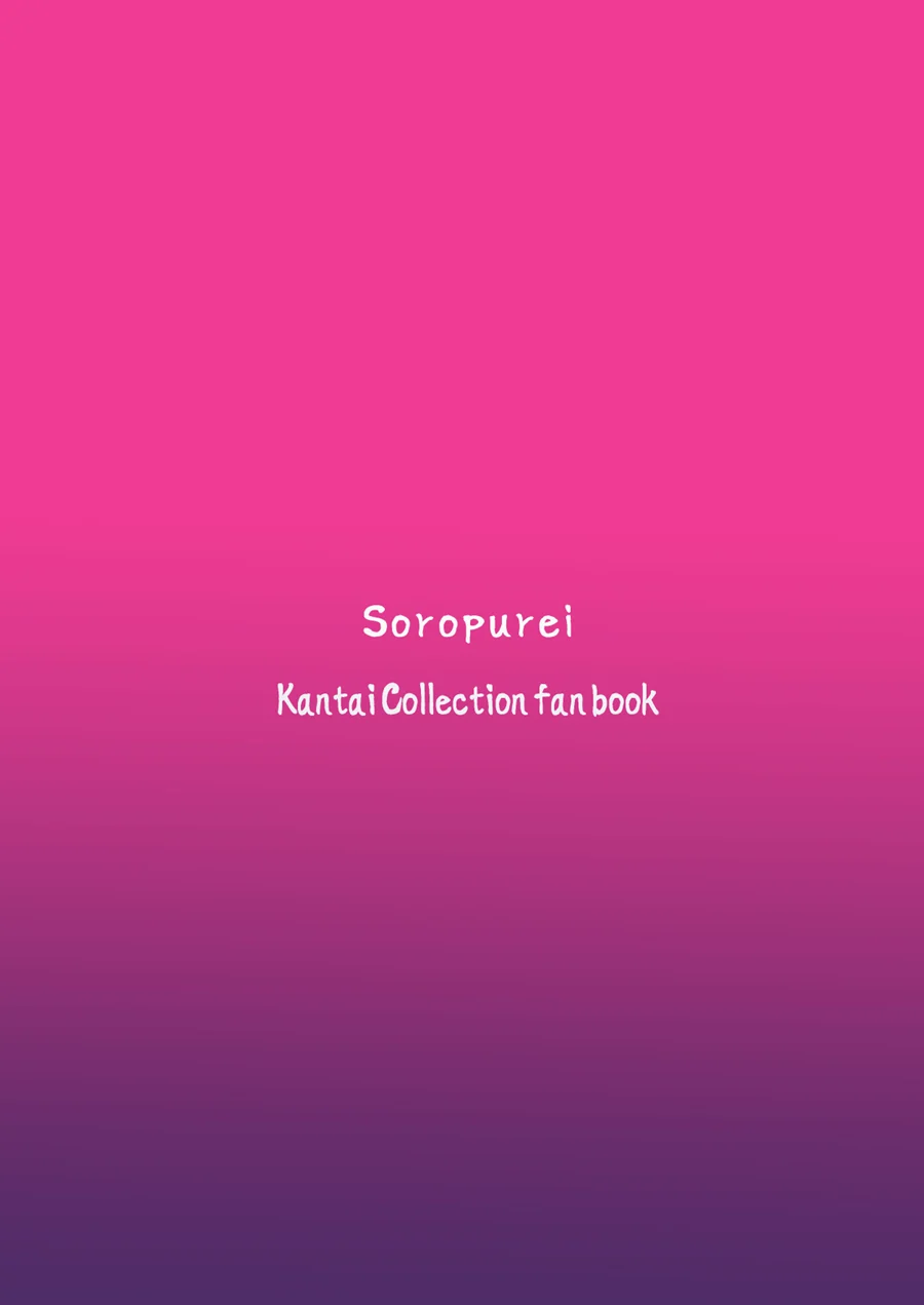 Hatsujou Shita Kaku – Hentai – Ler HQ Completo