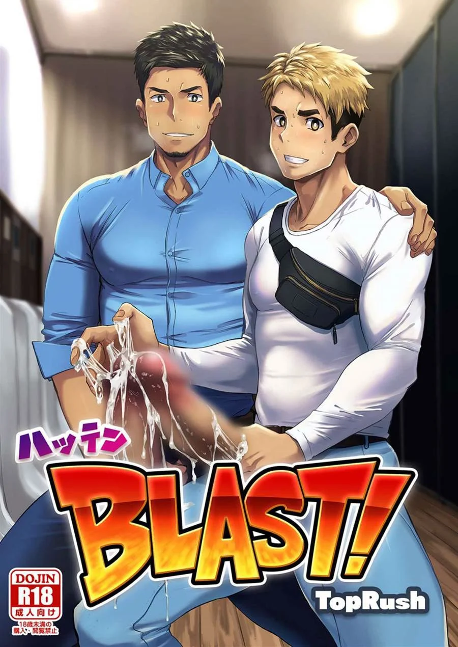Hatten BLAST! – Yaoi Hentai – Tradução Em Português