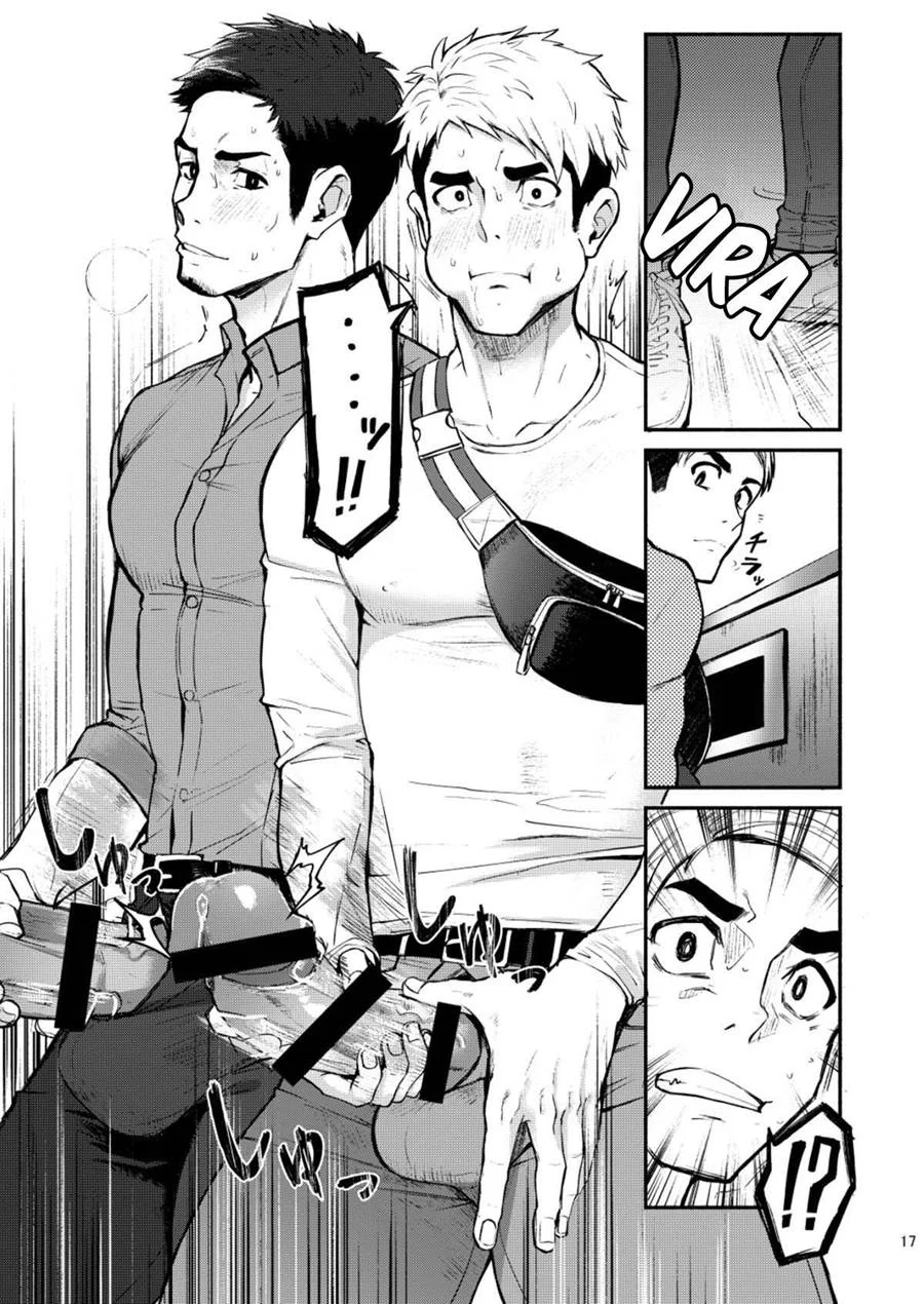 Hatten BLAST! – Yaoi Hentai – Tradução Em Português