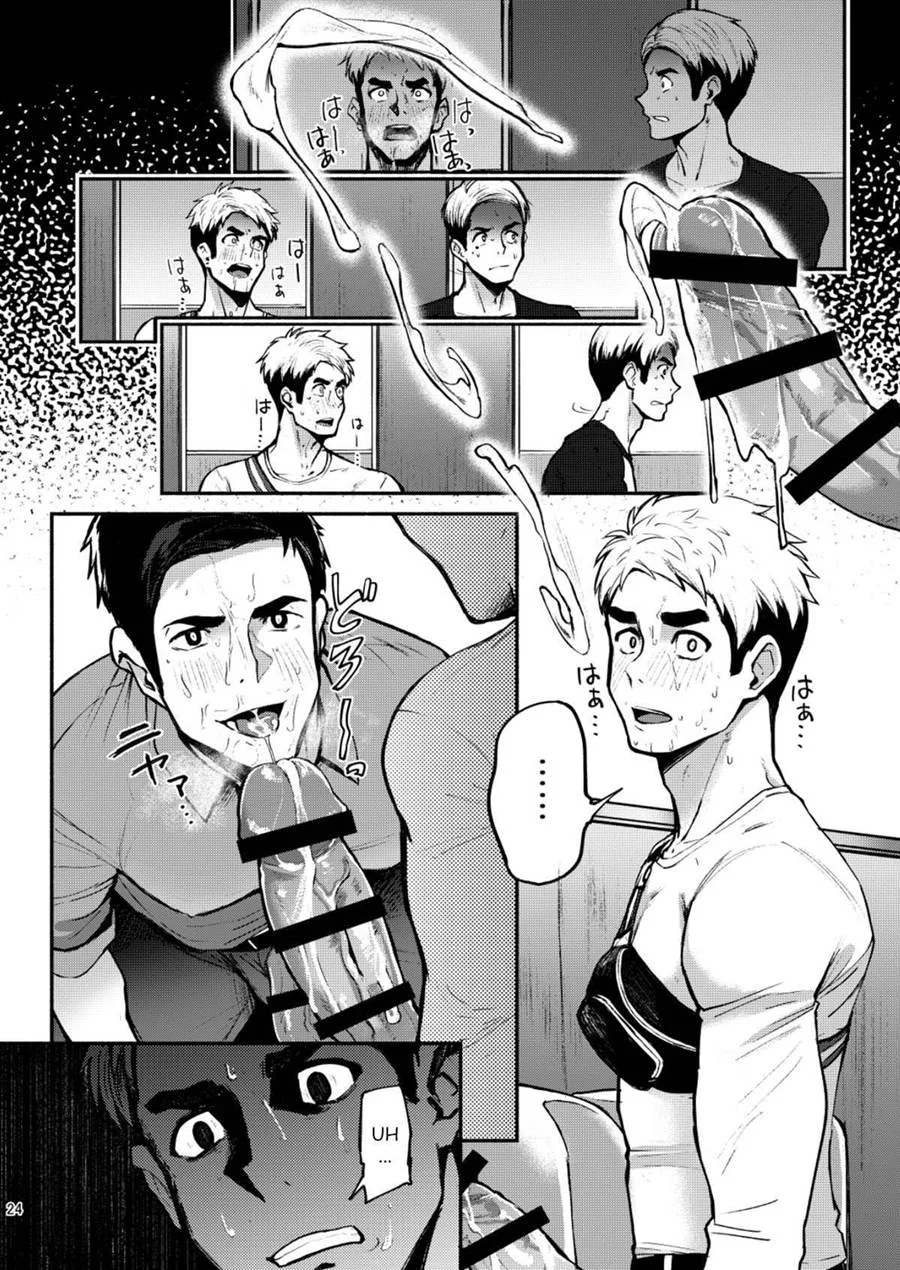 Hatten BLAST! – Yaoi Hentai – Tradução Em Português