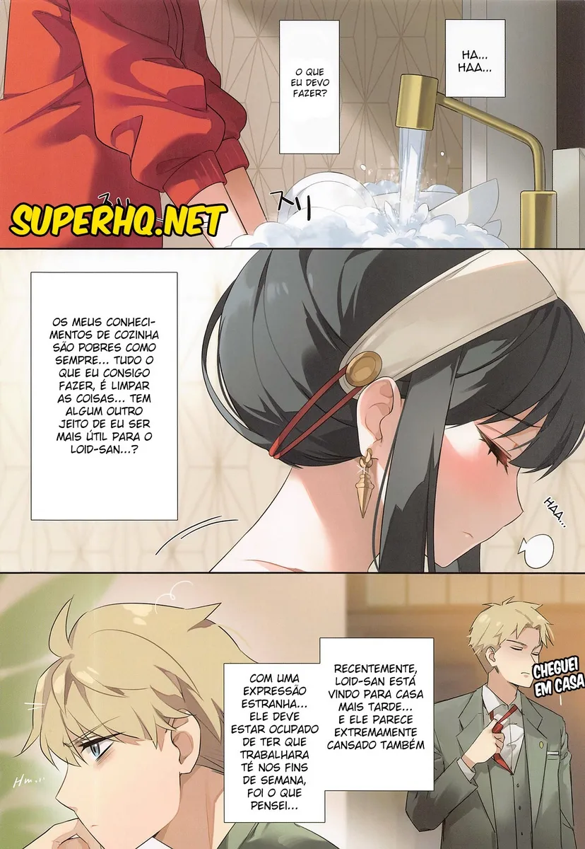 Have I Become a Good Wife Tonight – Hentai – Quadrinho Original