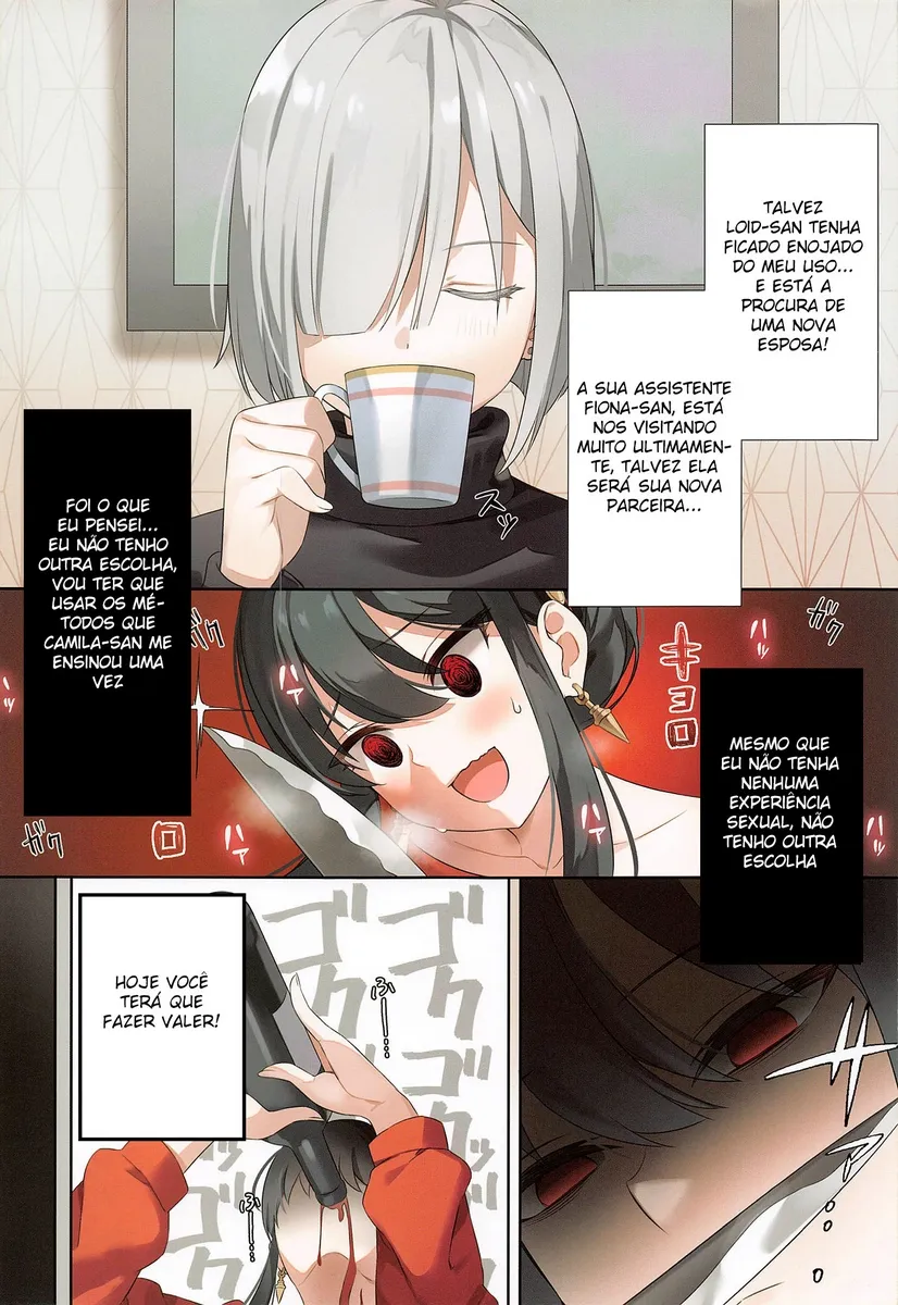 Have I Become a Good Wife Tonight – Hentai – Quadrinho Original