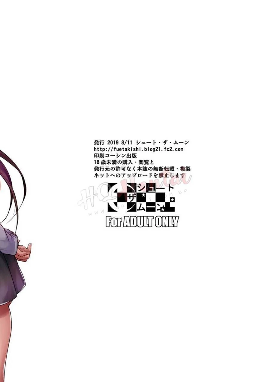 Hayami – Hentai Preto e Branco – Quadrinho Original