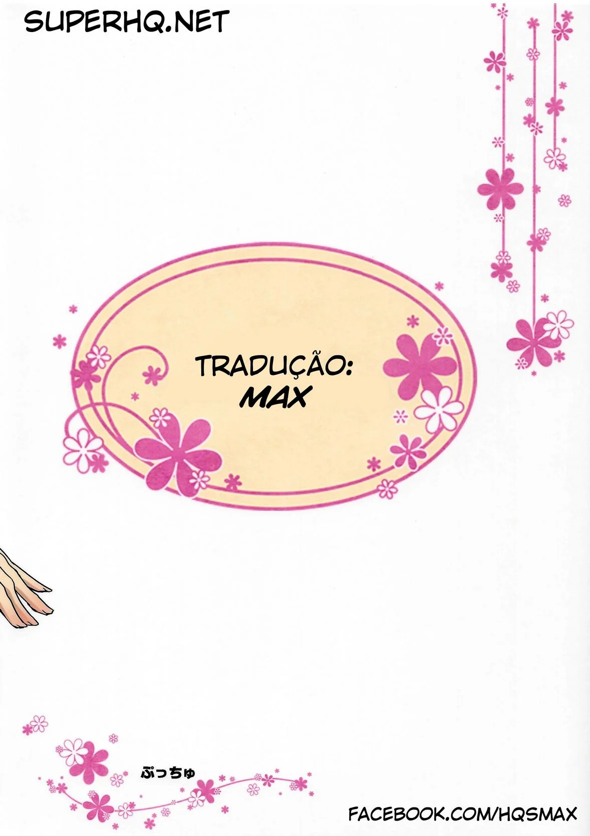 Hentai Boruto pornô quadrinhos eroticos – Boruto Hentai – PT Brasil