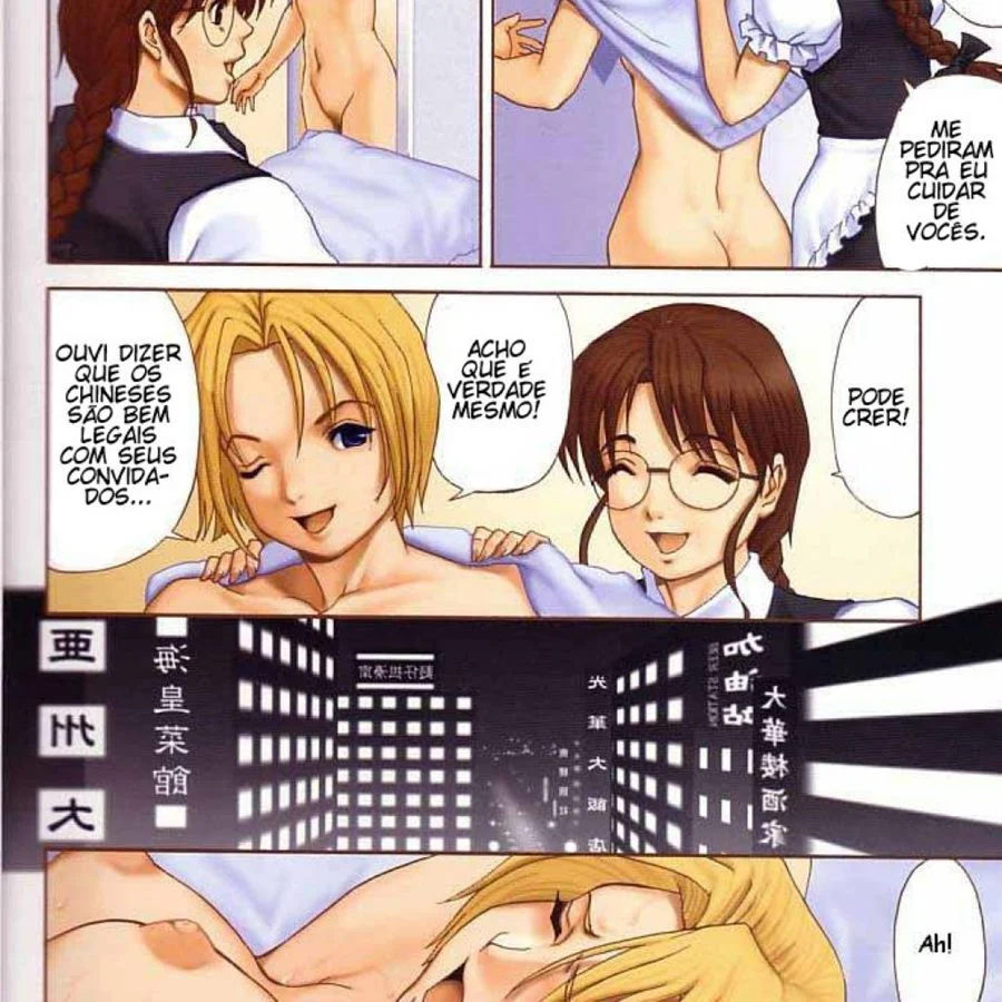 Hentai games – Hentai – Traduzido