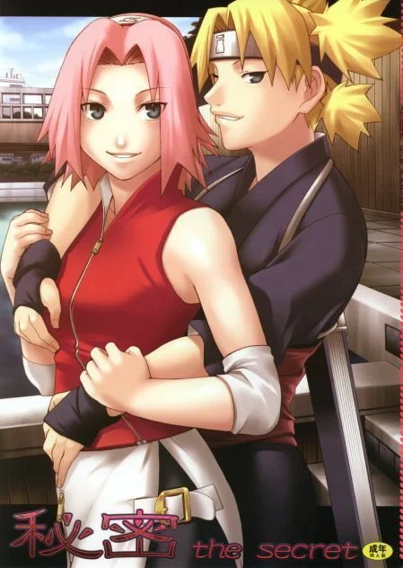 Hentai Naruto quadrinhos pornô na aldeia – Naruto Pornô – Ler Hentai HQ Hentai Naruto quadrinhos pornô na aldeia – Naruto Pornô – Ler Hentai HQ