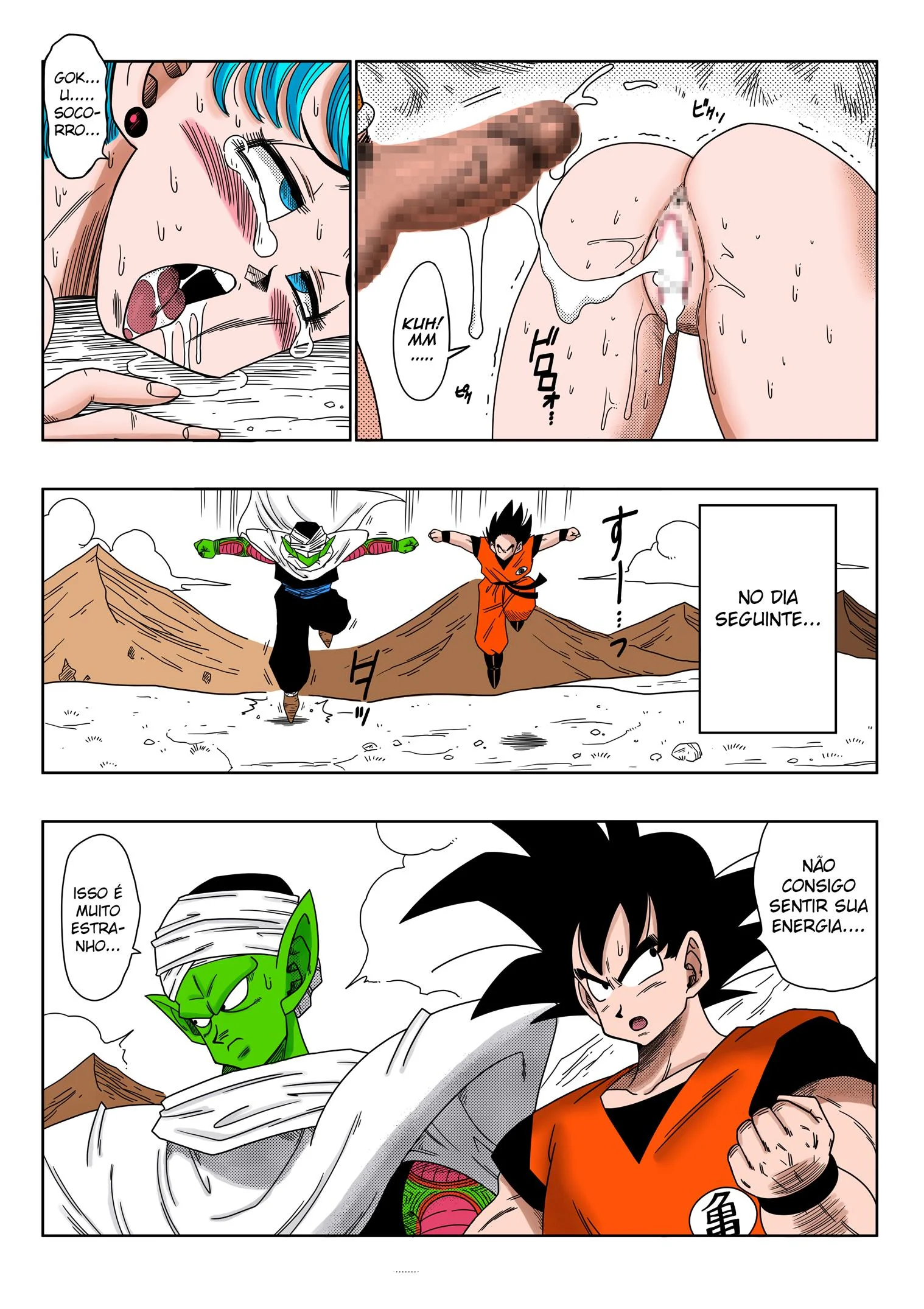 Hentai Warui Aniki – Dragon Ball Pornô – Tradução Em Português