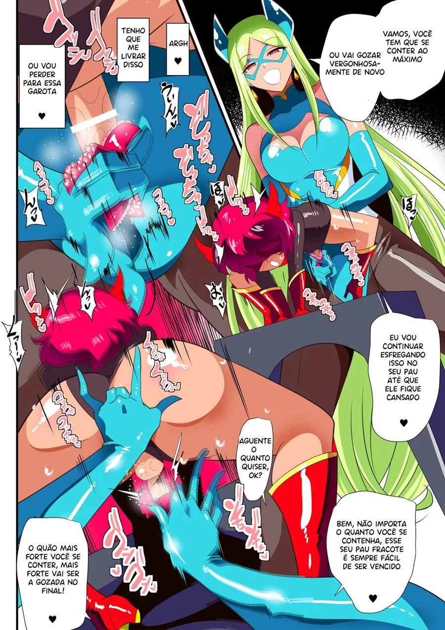 Hero no Yuuutsu Inran Rehabilitation Kouhen – Doujinshi Hentai – Site Para Ler Completo