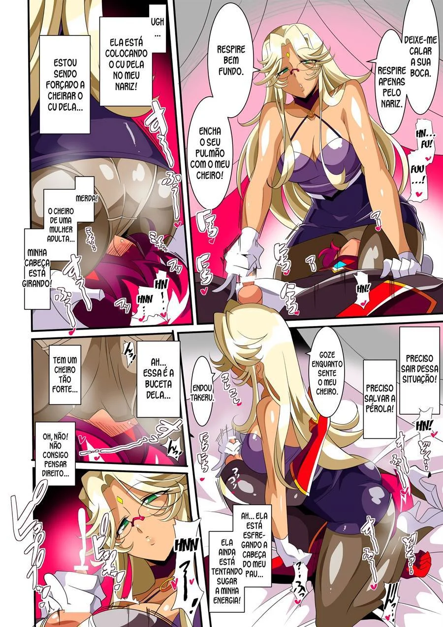 Hero no Yuuutsu Inran Rehabilitation Zenpen – Hentai – Traduzido
