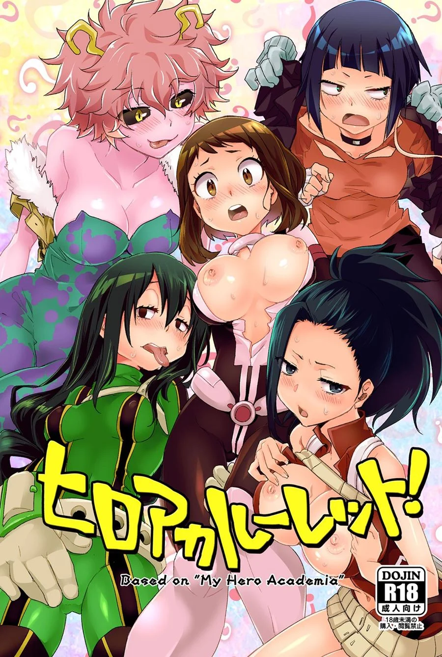 HeroAca Roulette – Boku no Hero Hentai – Ler Hentai HQ
