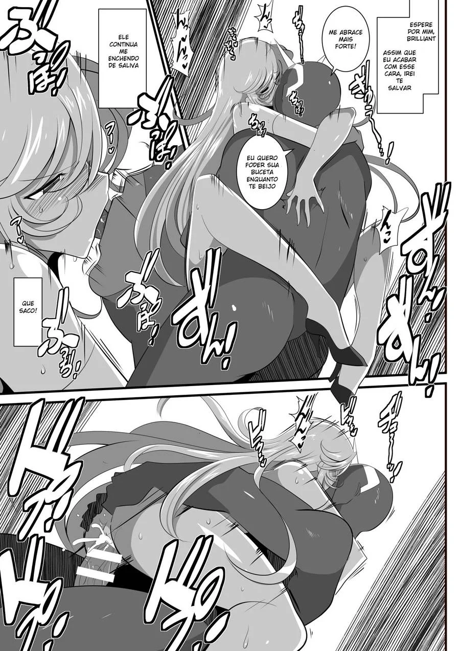 Heroine Harassment Shirogane no Anbarerl Hen Hitojichi o Torarete Nasu Subenaku Dosukebe Hero ni Kegasareru Aku no Onna Kanbu – Hentai – PT-BR