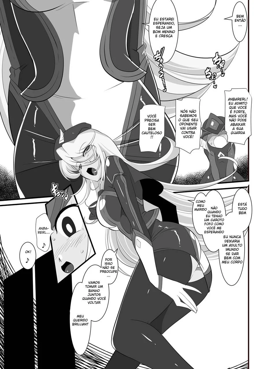 Heroine Harassment Shirogane no Anbarerl Hen Hitojichi o Torarete Nasu Subenaku Dosukebe Hero ni Kegasareru Aku no Onna Kanbu – Hentai – PT-BR