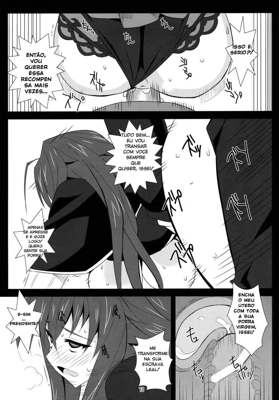 High School dxd Hentai – Colegiais Pornô – Traduzido