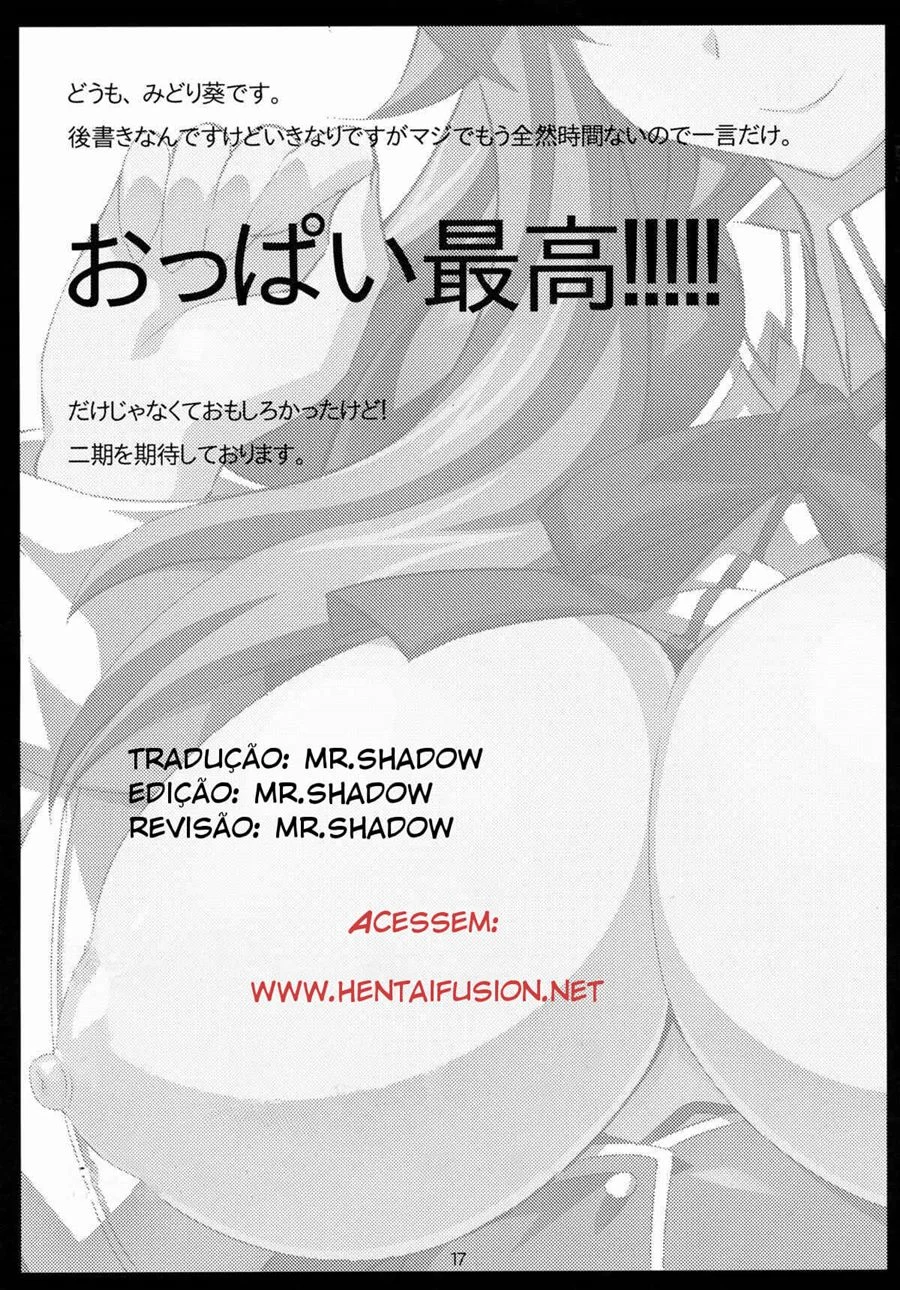 High School dxd Hentai – Colegiais Pornô – Traduzido