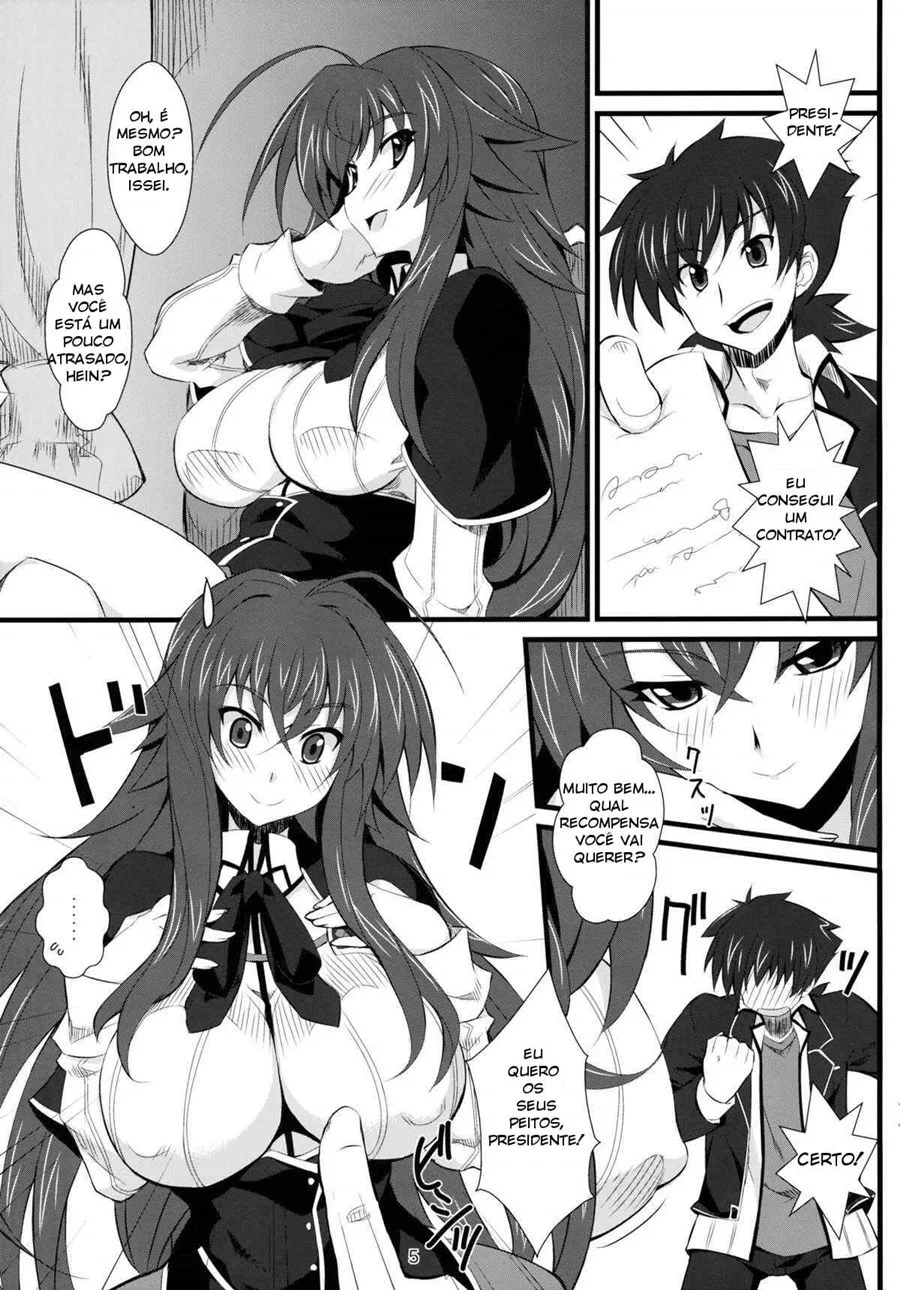 High School dxd Hentai – Colegiais Pornô – Traduzido