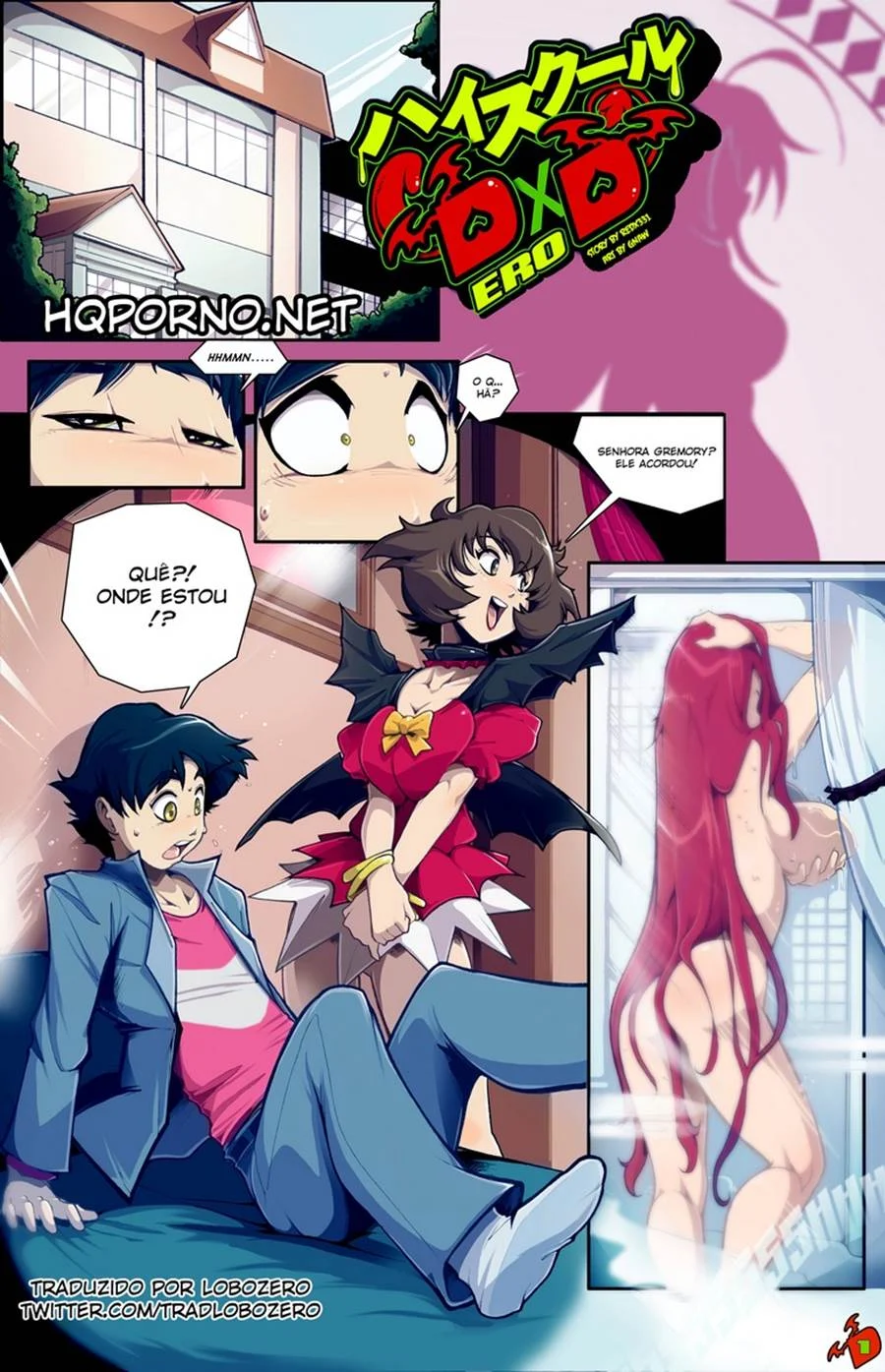 Highschool DxD ERO – Manga Hentai – Traduzido