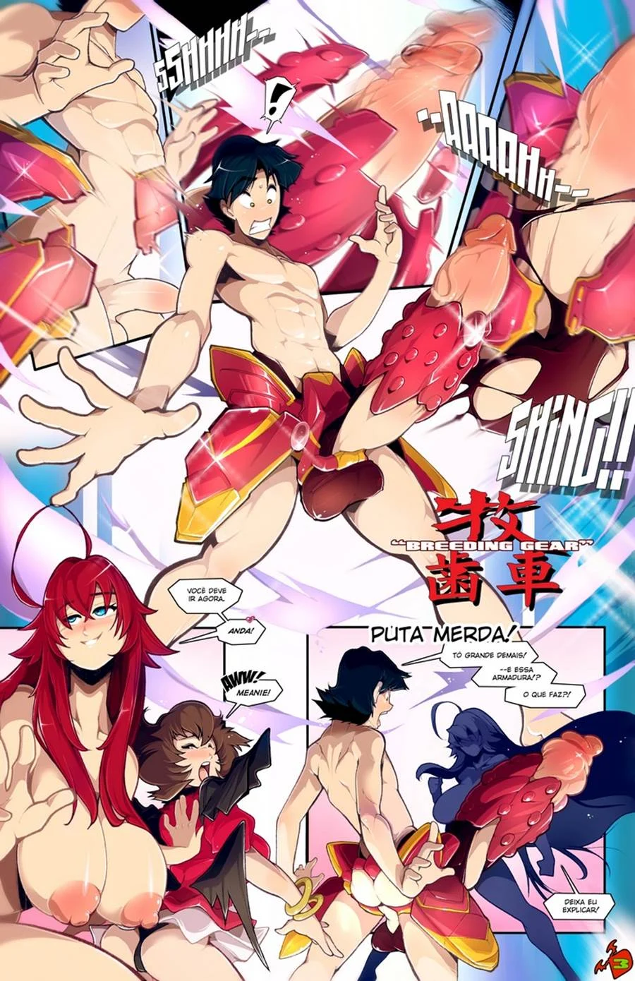 Highschool DxD ERO – Manga Hentai – Traduzido