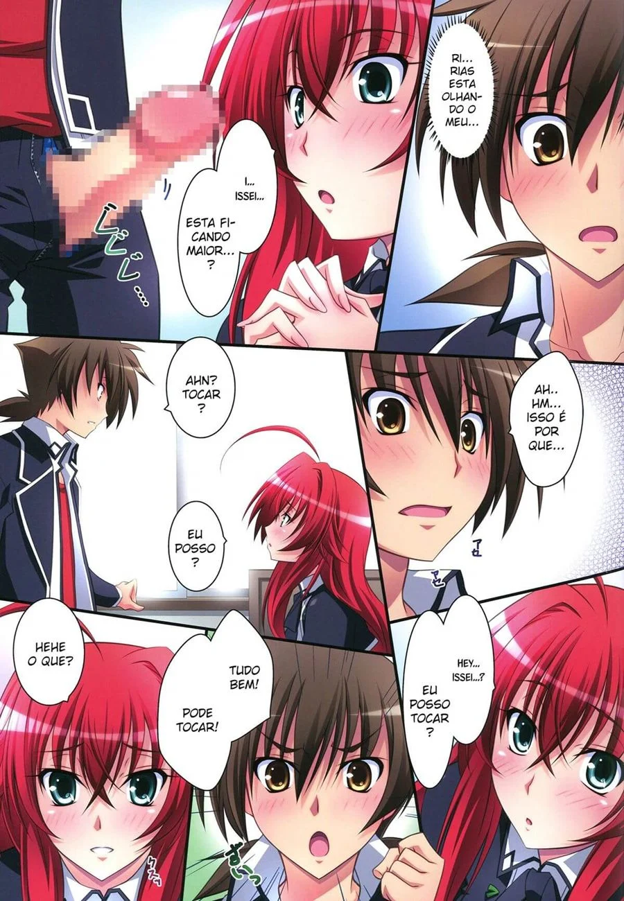 Highschool DXD Hentai – Hentai – Tradução Em Português