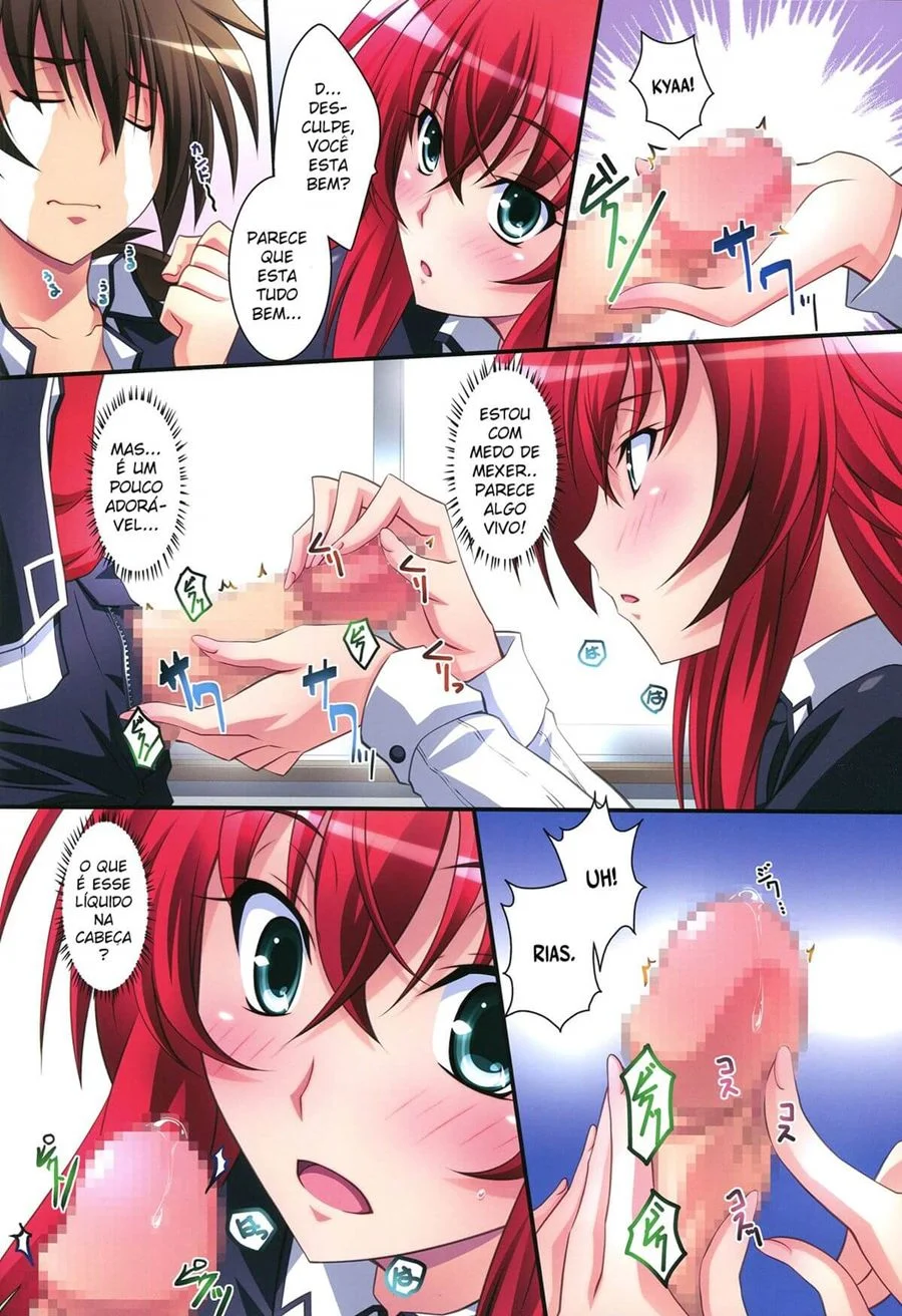 Highschool DXD Hentai – Hentai – Tradução Em Português