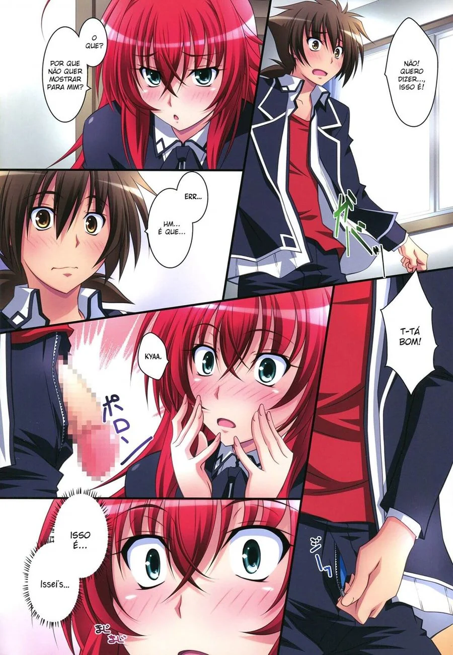 Highschool DXD Hentai – Hentai – Tradução Em Português