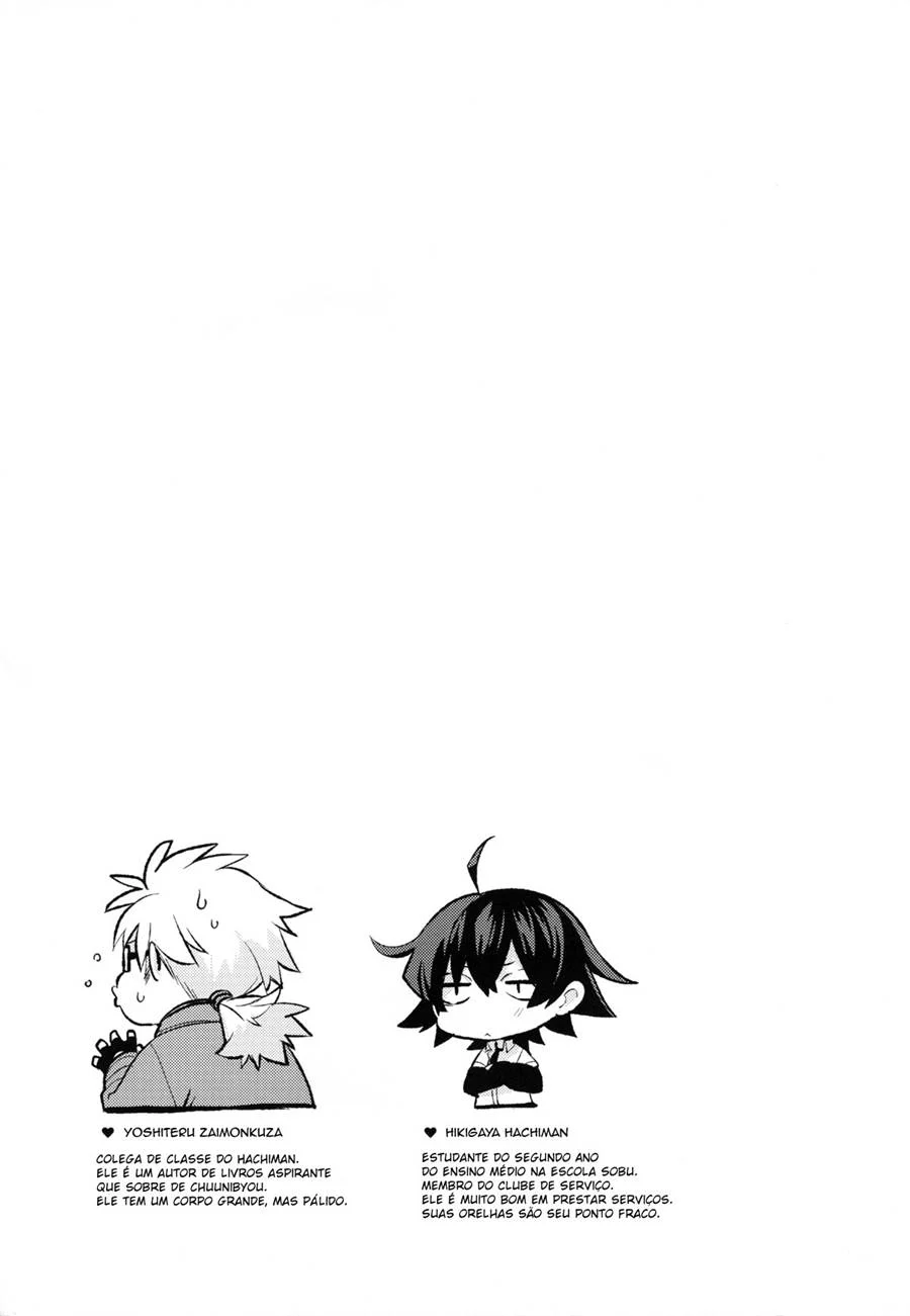 Hikigaya Hachiman no Houshi Katsudou Kiroku – Hentai Gay – Alta Qualidade - Traduzido