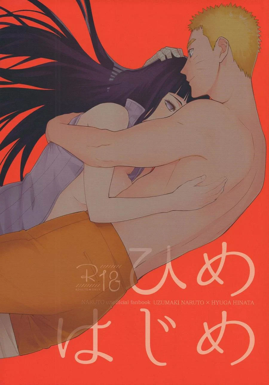 Hime Hajime – Hentai – Tradução Em Português