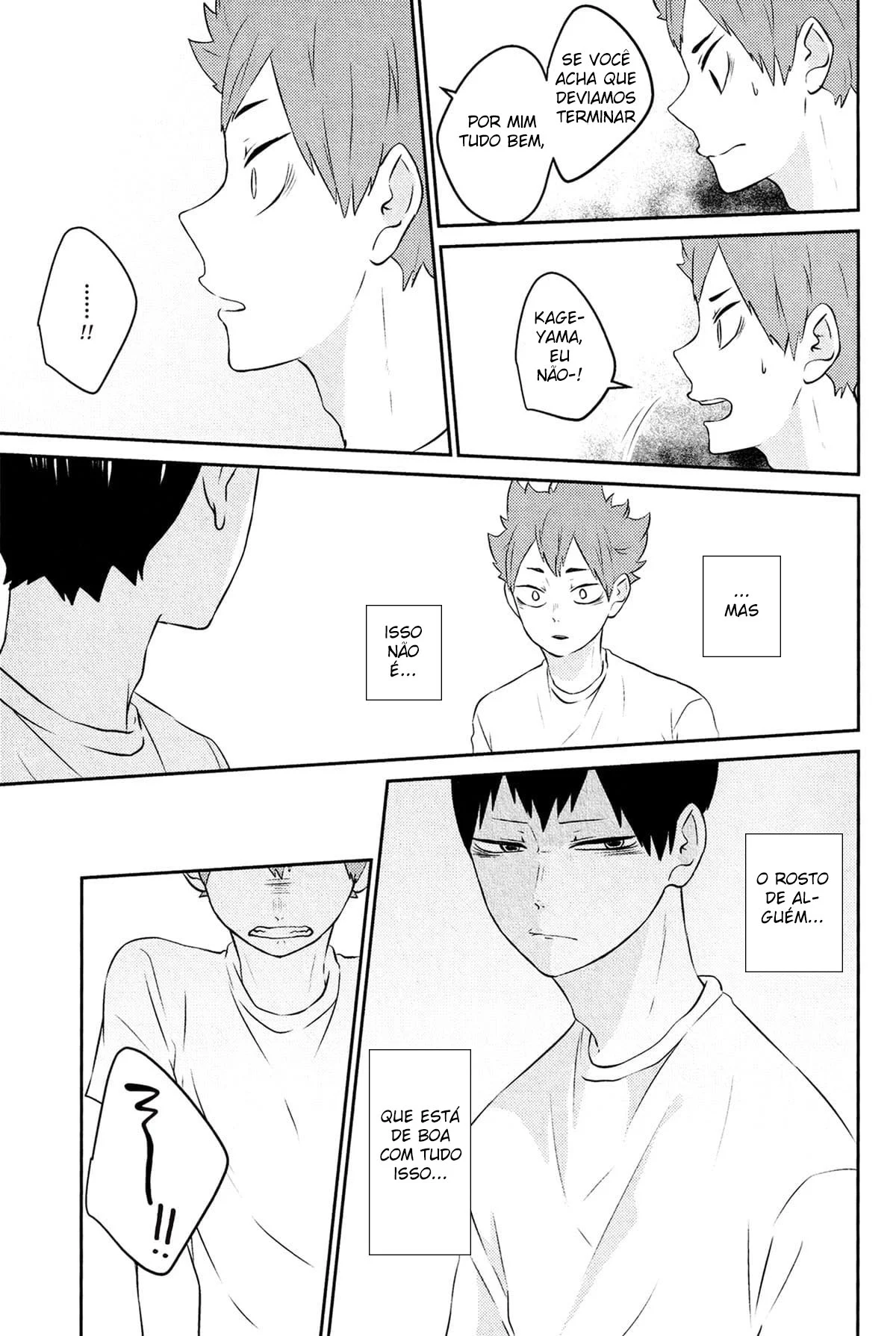 Hinakage Fazendo as Pazes – Hentai Gay – Ler HQ Completo