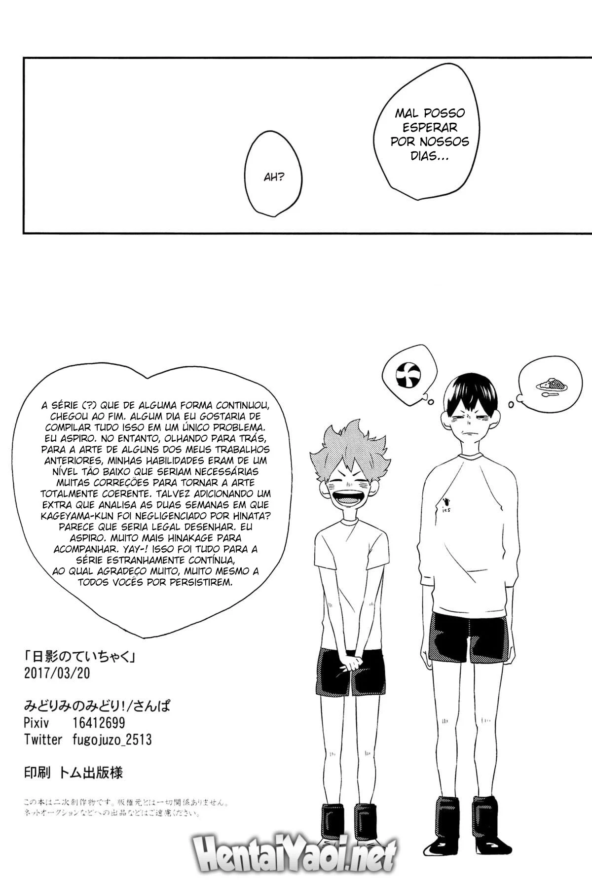 Hinakage Fazendo as Pazes – Hentai Gay – Ler HQ Completo