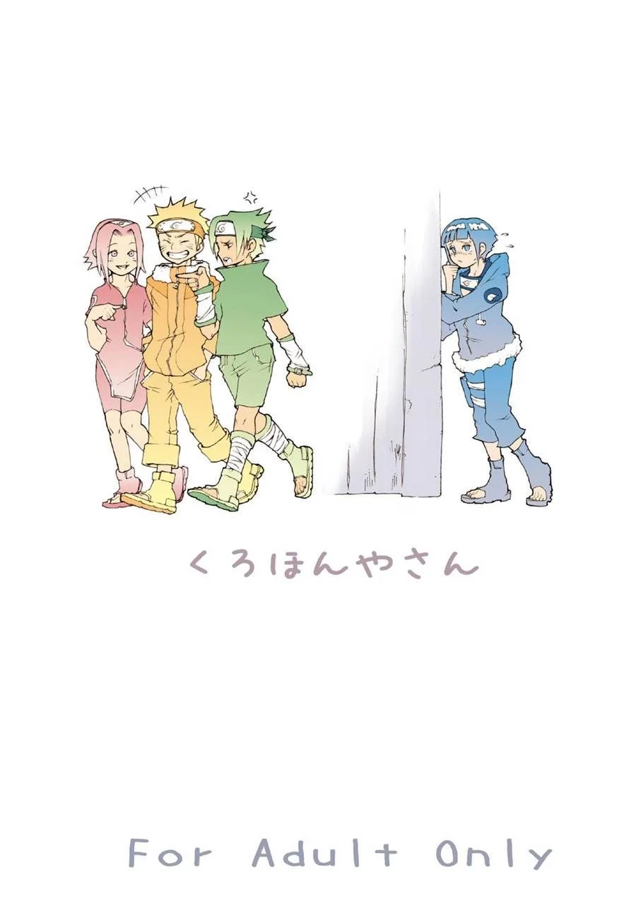 Hinata com tesão na buceta virgem – Manga Hentai – Ler HQ Completo