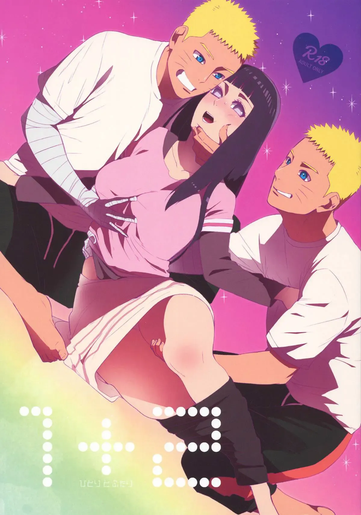 Hinata sexo com clones – Hentai Preto e Branco – Tradução Em Português