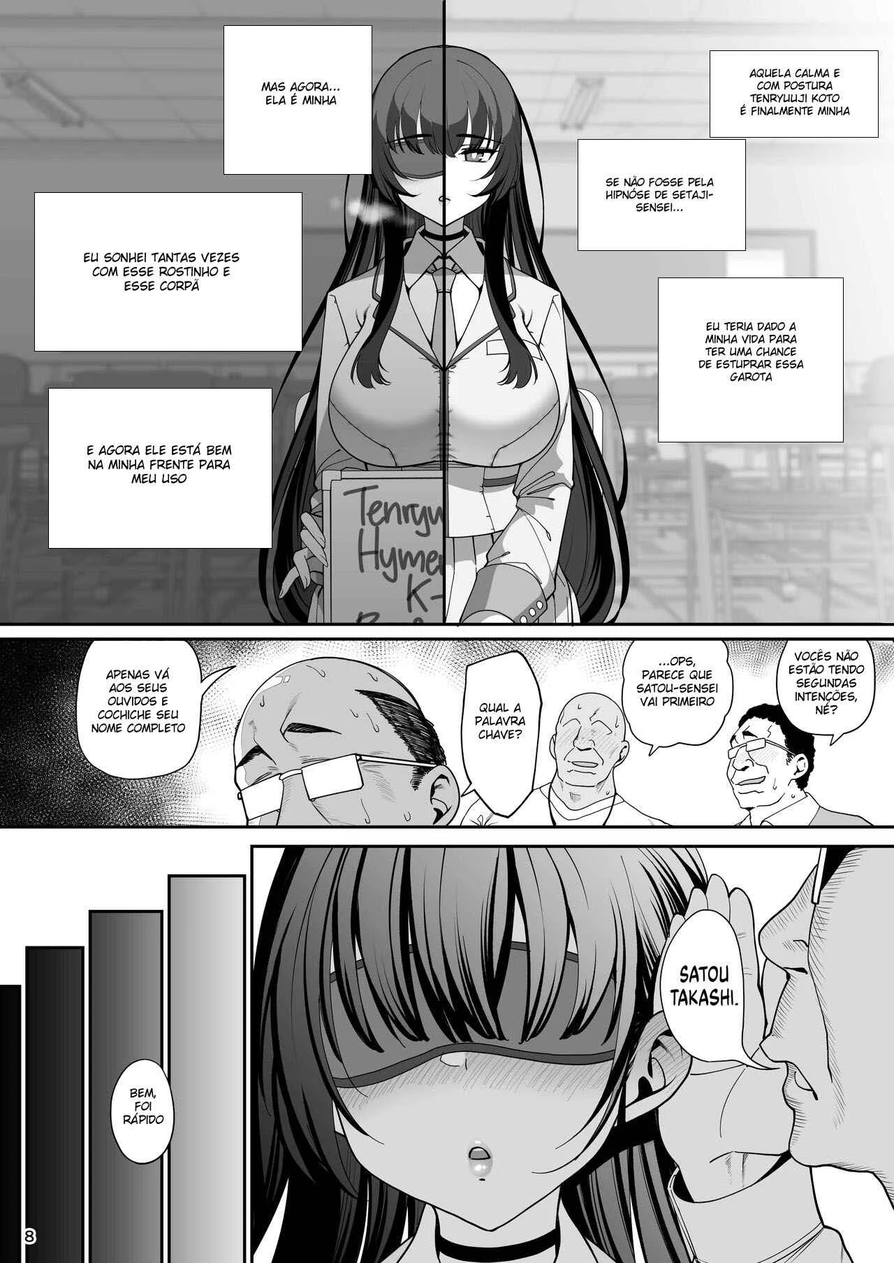 Hipnóse de Namorada – Doujinshi Hentai – Quadrinho Original