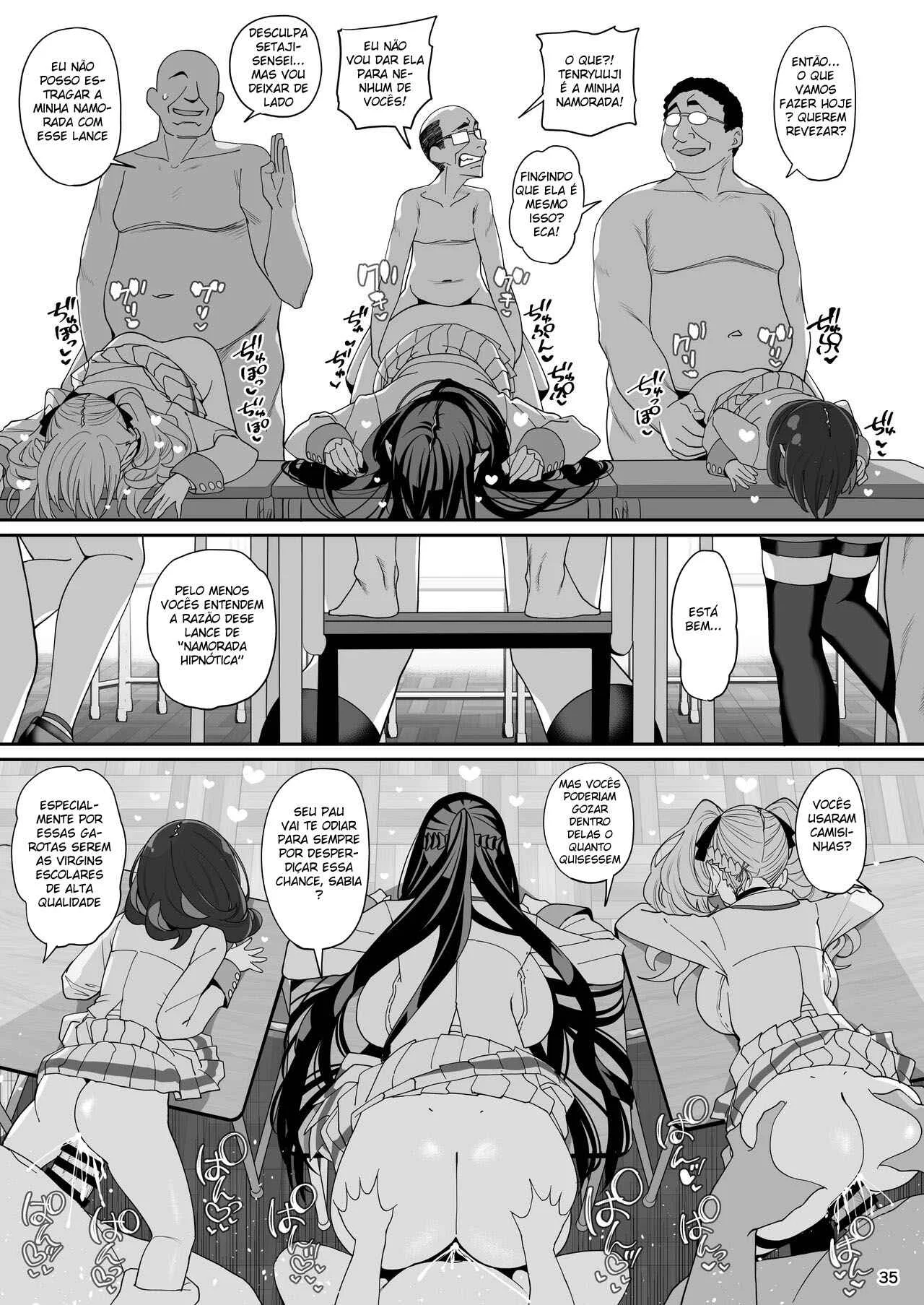 Hipnóse de Namorada – Doujinshi Hentai – Quadrinho Original